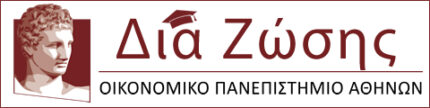opa logo diazosis