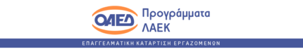 laek oaed
