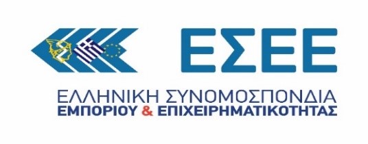 esee logo