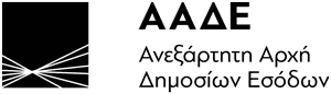 logo aade