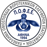 pofee logo
