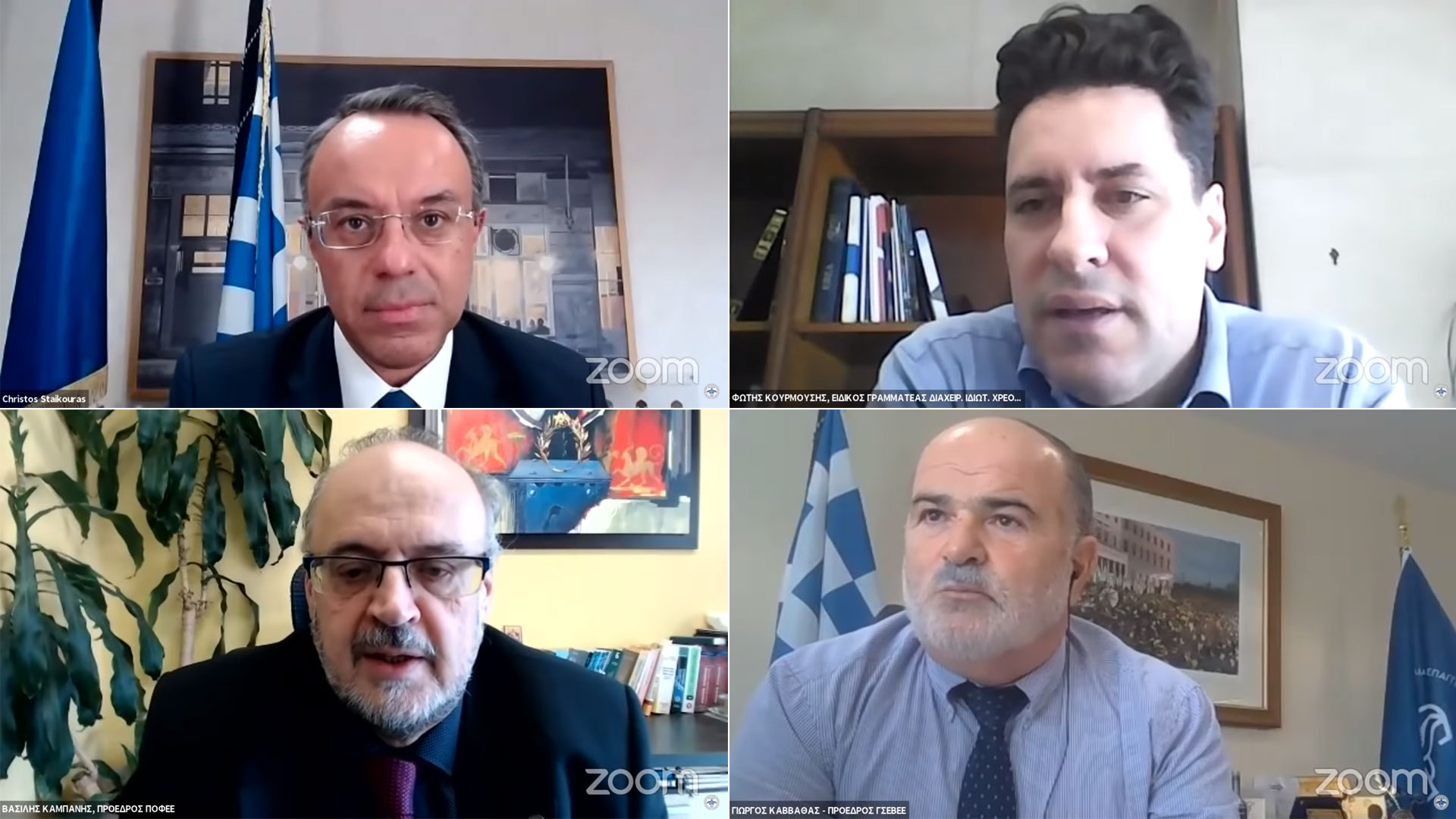 20210408 seminario
