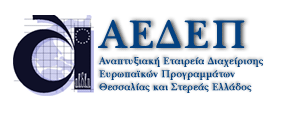 logoaedep