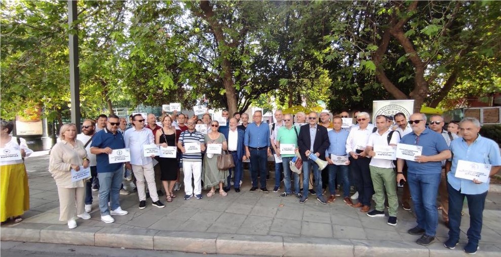 2024 07 20 sygkentrosi diamartyrias 00