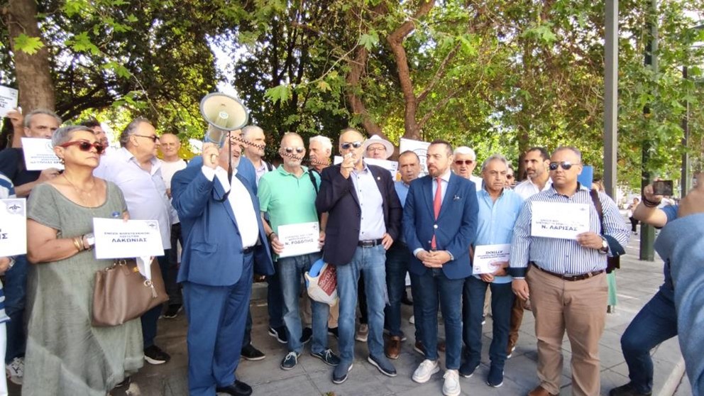 2024 07 20 sygkentrosi diamartyrias 01