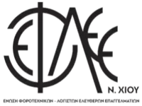 50.efleexiou